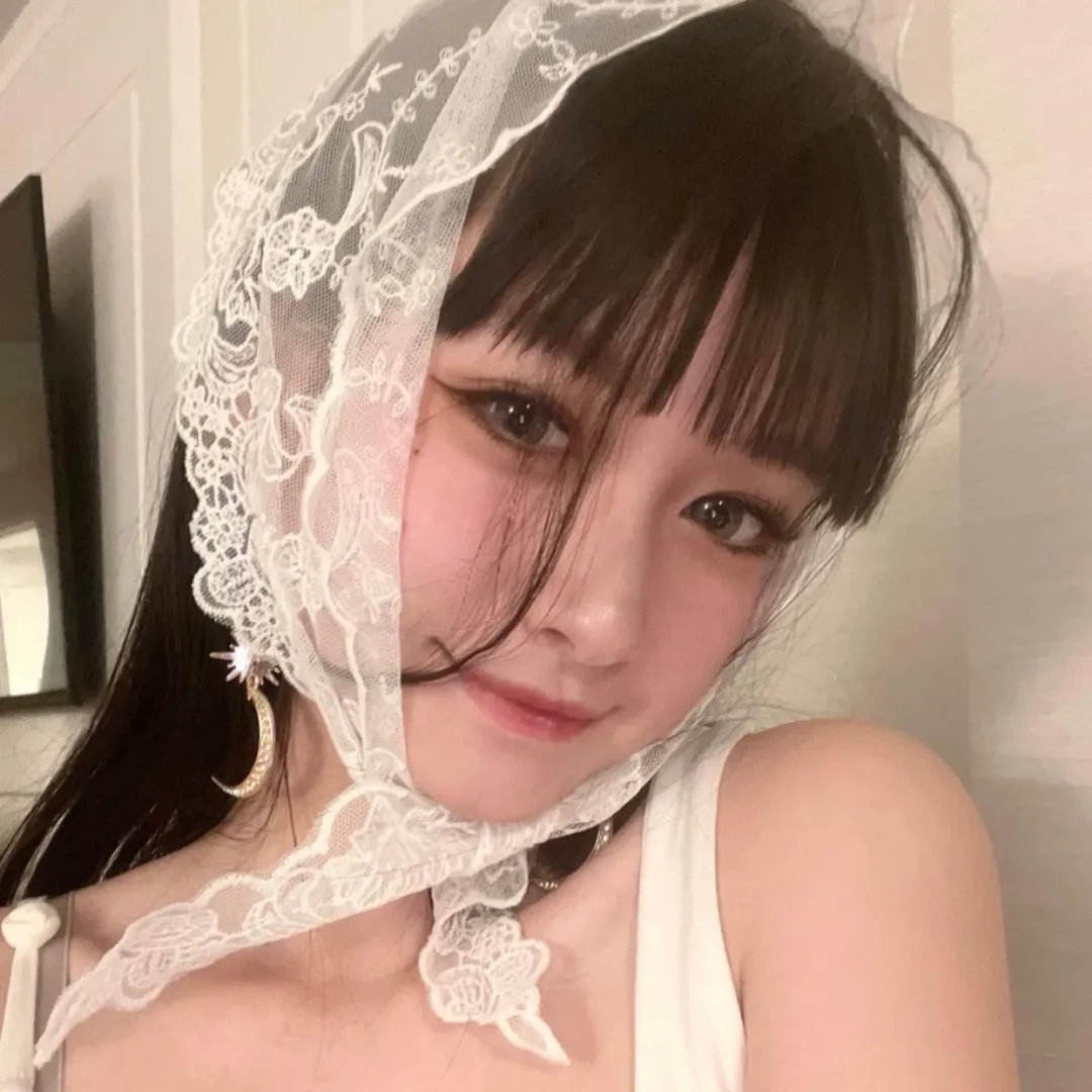 你房里有人