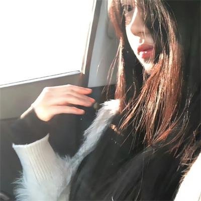 心疼女人
