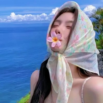 戏精女主桃花多